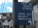 20150320_008.JPG